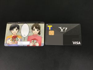 防犯・詐欺予防 カードケース